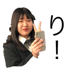 HARUNA_20200221172526