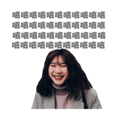 Hana就是日常