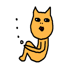 ugly-yet-cute cat Sticker