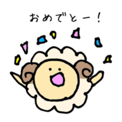 round sheep