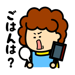 母に贈るスタンプ Line スタンプ Line Store 母に贈るスタンプ Line スタンプ Line Store