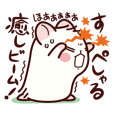 ハムスターはかく語りき Line スタンプ Line Store ハムスターはかく語りき Line スタンプ Line Store