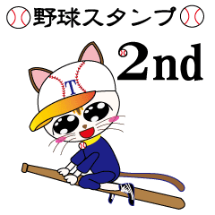 にゃーん 顔文字 にゃーん 顔文字
