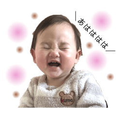 chie_20200221203040s