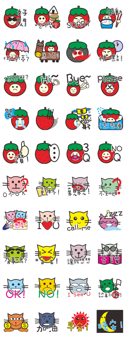 Strawberry&Cat