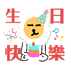 jaff00122 LINE stickers & emoji | LINE STORE