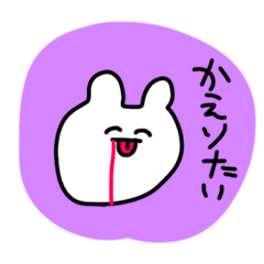 GENKAI_yun_chan