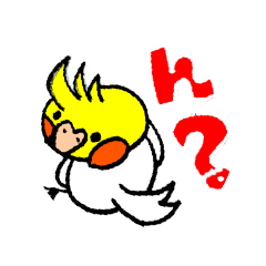 おかめインコでごさる