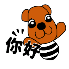Animal sticker/Taiwan ver