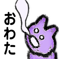 はたらく ねこ Lineクリエイターズスタンプ Stamplist