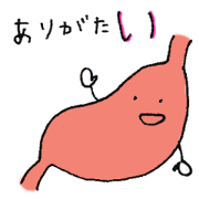 Parts of Body Sticker