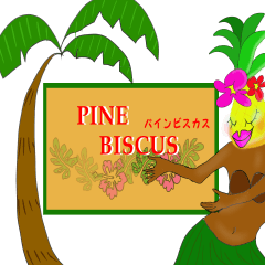 Aloha! Pinebiscus