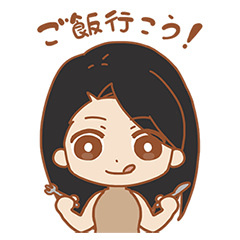 Yamazaki Komugi Official Sticker