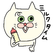 It is a Sticker for mom