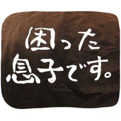 Risa_20200221215238