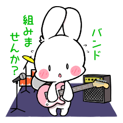 バンド組みたいうさぎ