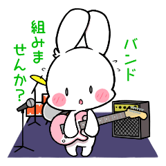 a rabbit who wanna form her own band