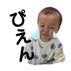 haruna_20200221211533