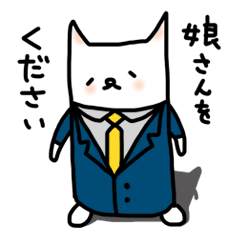 Hanachan who would like to be a cat 2