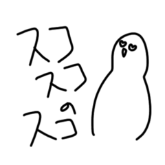 GENKAI_otaota_san