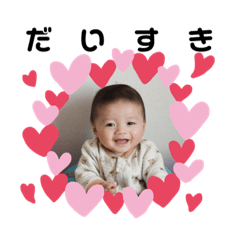 ikumi_20200221232442