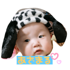 OMAYU_20200222002948