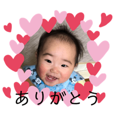 Kanata sticker for family