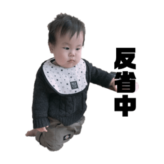 omochi_20200222005009