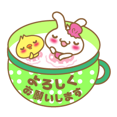 Teacup rabbit "Usagi chan" talk ver1