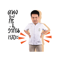 Bella_20200224214459