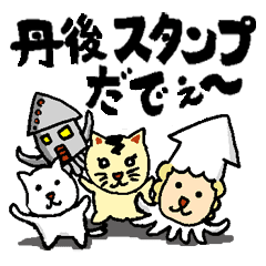 LINE STORE LINE Corporation Link友だちを選択