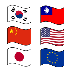 Various Flags!