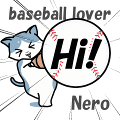 Baseball lover's cat Nero.