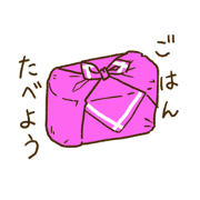 yuina_20200221232245