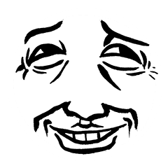 Reaction Of A Man Face Line Stickers Line Store
