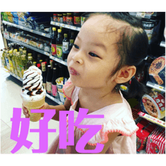 阿紀師2