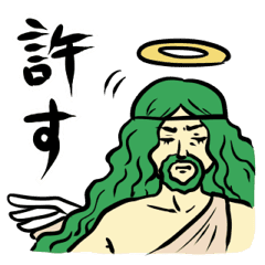 神のきもちスタンプ Line スタンプ Line Store 神のきもちスタンプ Line スタンプ Line Store