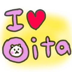 Oita dialect sticker!