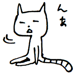 Unmotivated Cat Sticker