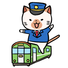 ネコと電車