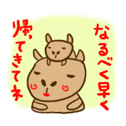emday24