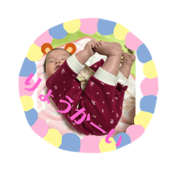 ellie_20200222145759