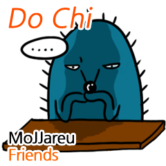 MoJJareu Friends/DoChi