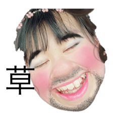 Kaho_20200217233350