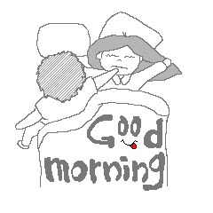 カップルの日常2 のんびり彼氏編 Line スタンプ Line Store