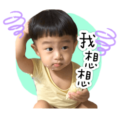 蘿啵