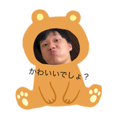 Stickers for Kevin