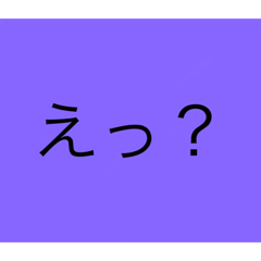 hana_20200222181240