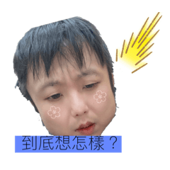 2020年機車