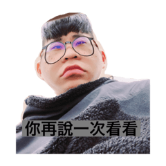 安餒酒丟啊啊